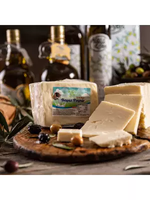 Tam Yağlı Beyaz Peynir (Karışık) 1kg