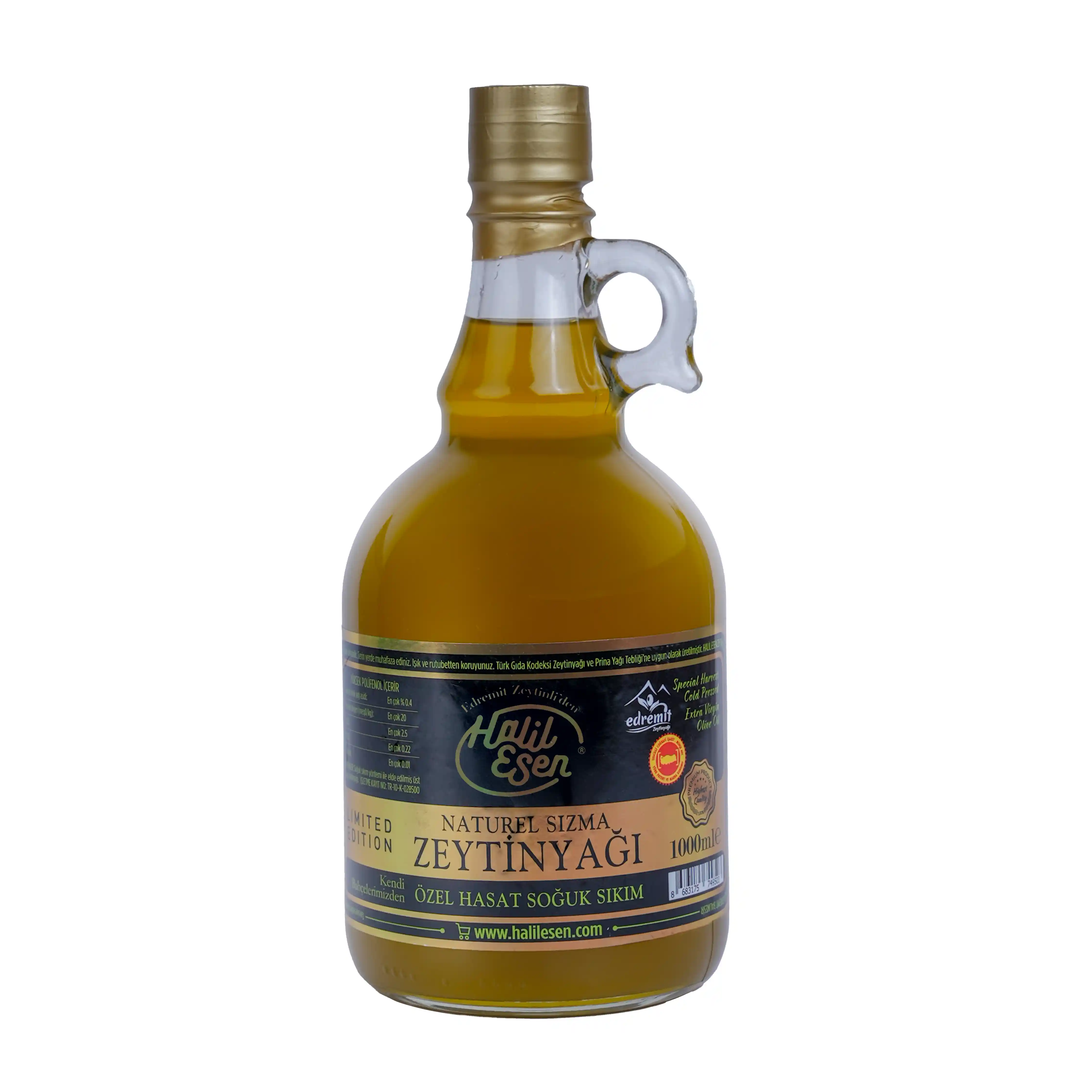 ÖZEL HASAT SOĞUK SIKIM NATUREL SIZMA ZEYTİNYAĞI 1 LT GALON ŞİŞE